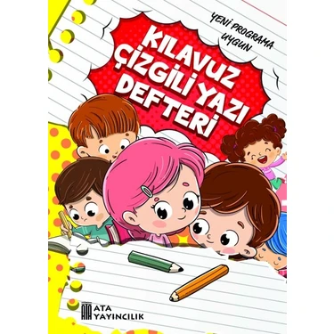 1. Sınıf Yeni Müfredata Uygun Yazı Defteri Büyük