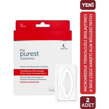 The Purest Solutions Microneedle Teknolojili Sıkılaştırıcı & Ince Çizgi Karşıtı Alın Bölgesi
