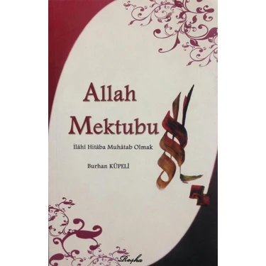 Allah Mektubu - Burhan