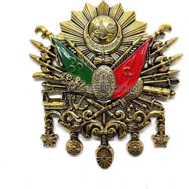 Pileli Store Osmanlı Devlet Arması Kabartma Logo Vidalı Küçük 10X8CM