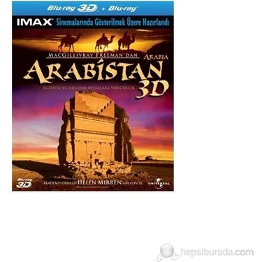 Arabia 3D (Arabistan 3 Boyutlu) (Blu-Ray
