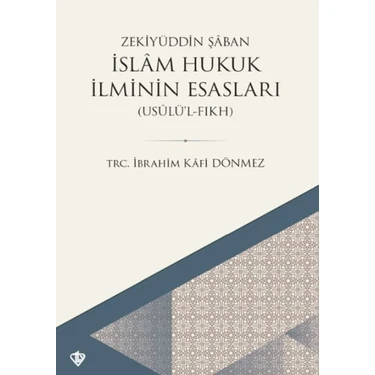 Aesco Islam Hukuk Ilminin Esasları -
