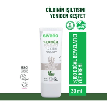 Siveno %100 Doğal Yüz Kremi Beyazlatıcı Anti-Blemis Aydınlatıcı Canlandırıcı Etkili