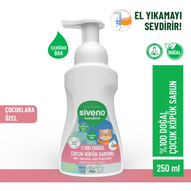 Siveno %100 Doğal Çocuk Köpük Kastil Sabun Zeytinyağlı Yoğun Nemlendirici Arındırıcı Bitkisel Vegan