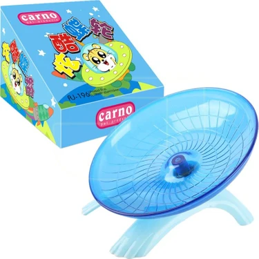 Carno Hamster Çarkı Mavi 18 x 18 x 11