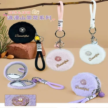 Peluş Tasarımlı Anahtarlık Cep